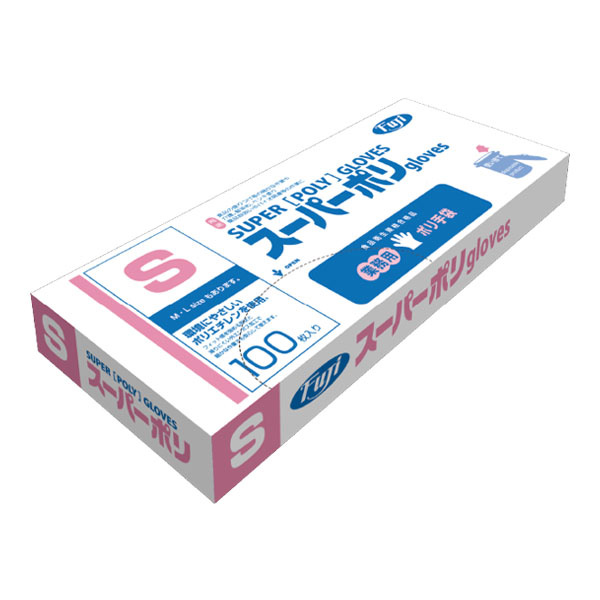 ステンレスKINGOホテルパン１／2、5個セット（深さ15㎝） img0354577.jpg