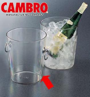 ワイン用品 ワイン・シャンパンクーラー CAMBRO　キャンブロ　ポリカーボネイト　ワインクーラー　WC100CW　(1-1947-1201)