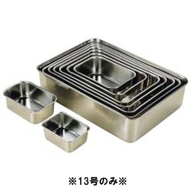 お弁当つくろ！