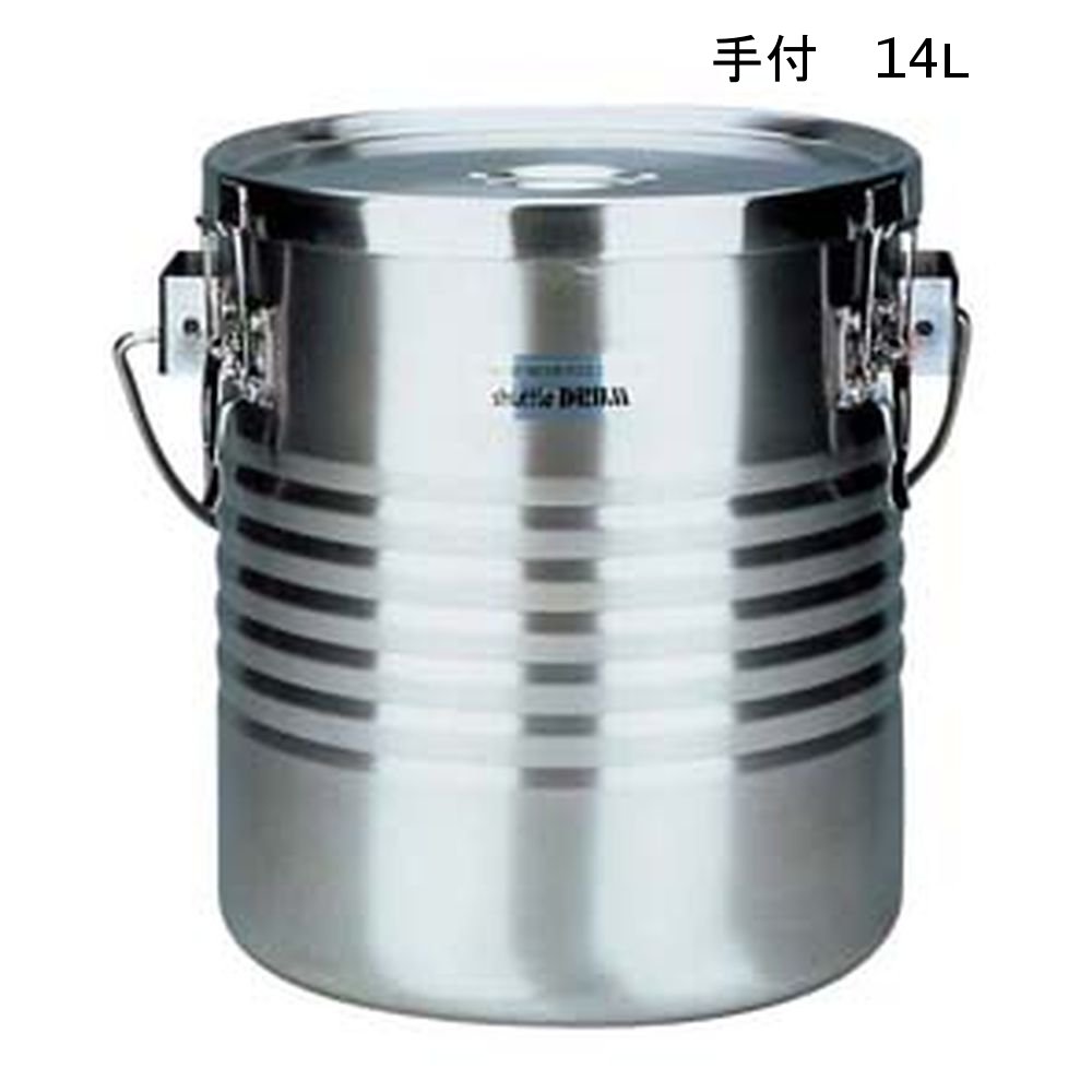 【楽天市場】THERMOS/サーモス 高性能保温食缶 シャトルドラム