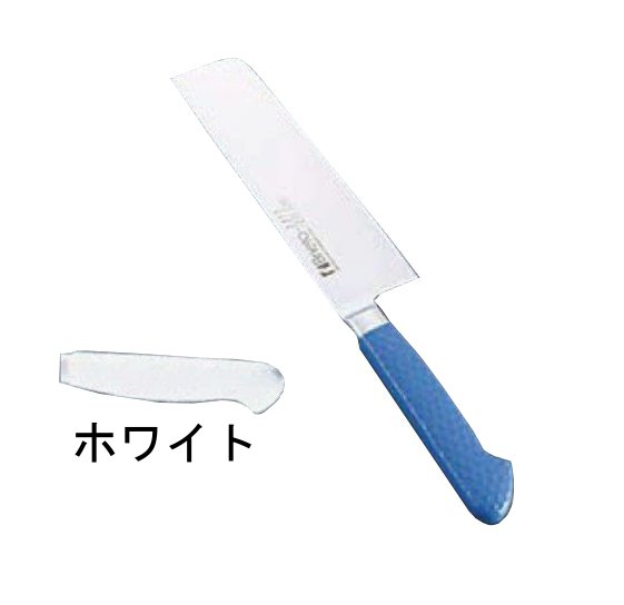 包丁・ナイフ 抗菌カラー包丁 菜切(両刃) MNK-180 18cm ホワイト(1-0337-0602)|食器の通販 KYOEI