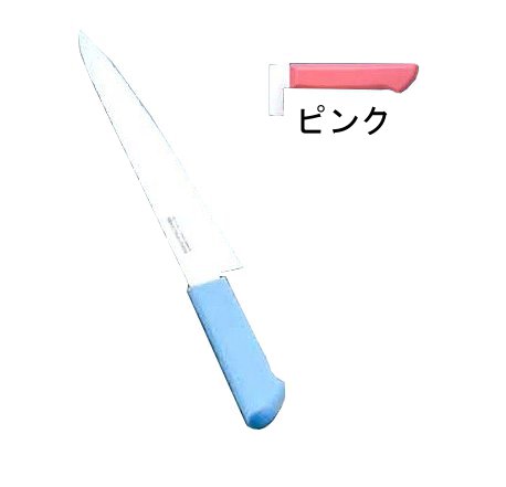 包丁・ナイフ マスターコック　抗菌カラー包丁　筋引（両刃）MCSK-300　30cm　ピンク(1-0338-0315)