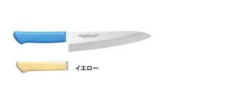 包丁・ナイフ マスターコック　抗菌カラー包丁　洋出刃（片刃）MCDK-180　18cm　イエロー(1-0338-0421)｜食器の通販 KYOEI