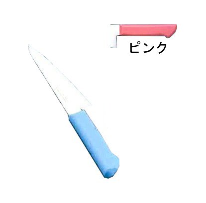 包丁・ナイフ マスターコック　抗菌カラー包丁　骨スキ（片刃）MCHK-150　15cm　ピンク(1-0338-0605)