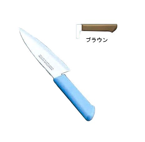包丁・ナイフ マスターコック　抗菌カラー包丁　和風出刃（片刃）MCDK-165　16.5cm　ブラウン(1-0338-0904) 6,838円