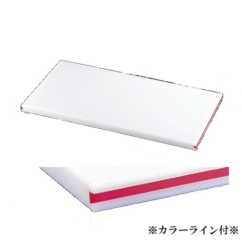 まな板 送料無料 住友　業務用　カラーライン付きスーパー耐熱まな板 赤 30SWL　600×300×（30mm）　★ 【直送DSF_TKG】(1-0361-0312)