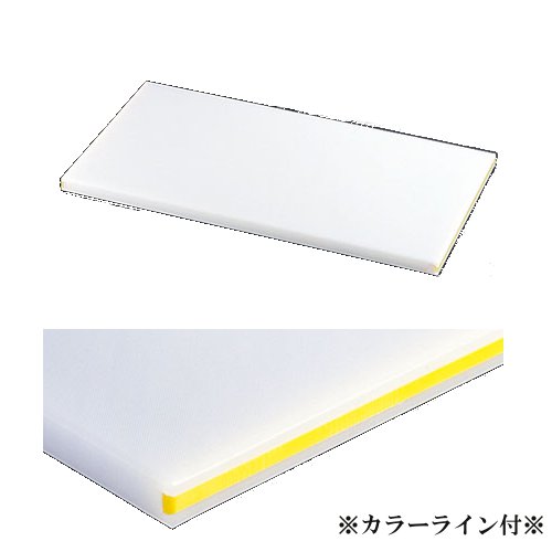 まな板 送料無料 住友 業務用 カラーライン付きスーパー耐熱まな板 黄 30SWL 600×300×(30mm) ★ 【直送DSF_TKG】(1-0361-0316)