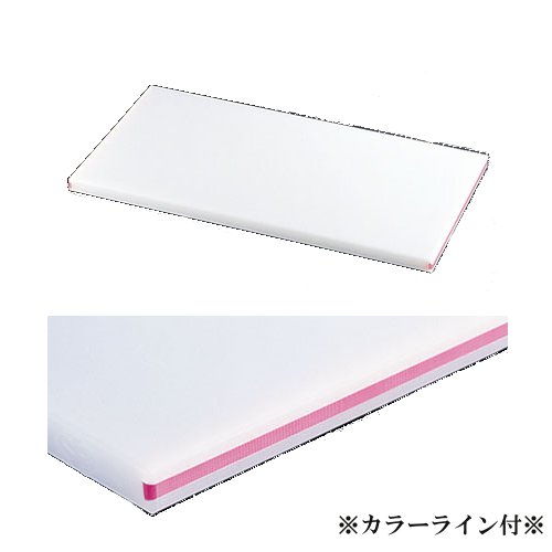 まな板 送料無料 住友　業務用　カラーライン付きスーパー耐熱まな板 桃 30SWL　600&times;300&times;（30mm）　★ 【直送DSF_TKG】(1-0361-0320)｜食器の通販 KYOEI