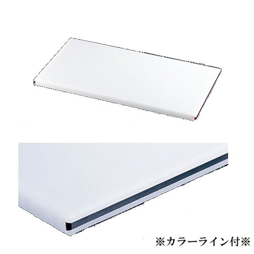 まな板 送料無料 住友　業務用　カラーライン付きスーパー耐熱まな板 黒 30SWL　600×300×（31mm）　★ 【直送DSF_TKG】(1-0361-0328)