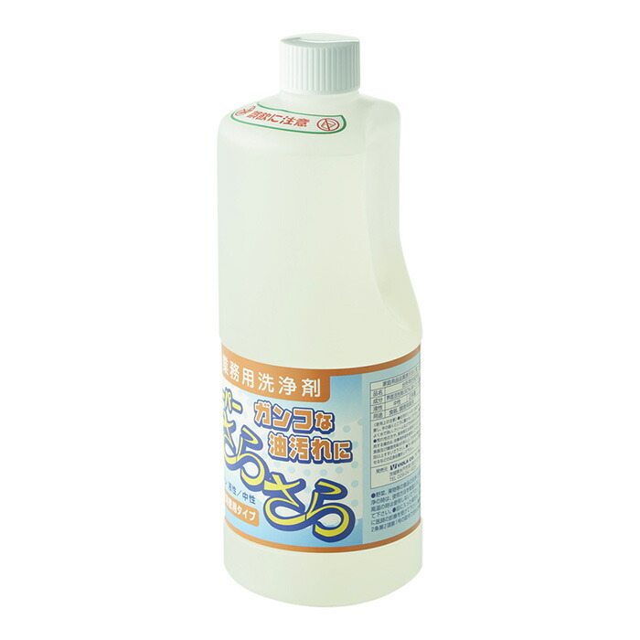 楽天市場】送料無料 油の寿命をのばす! 食用油濾過機マッハ 楽天市場】送料無料 油の寿命をのばす! 食用油濾過機マッハ