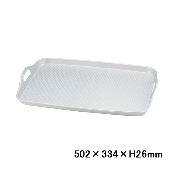 アルマイト 脇取盆 大 2つセット アカオアルミ /即納/ アルミトレー 脇取盆 大 日本製 アカオ