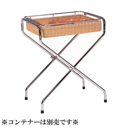 ※代引不可 メーカー直送|送料無料 製パン用品・パンスタンド・パンかご 藤　コンテナー用スタンド　PF-6-DC　※スタンドのみ【直送DSF_TKG】(1-1161-0901)｜食器の通販 KYOEI