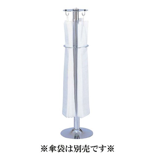 送料無料！ 店舗備品 傘立て・雨天用品 レインポール（傘袋スタンド）NR-1（※写真の傘袋は別売りです。）【直送DSF_TKG】(1-2593-0301)