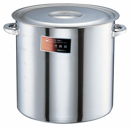 寸胴鍋モリブデン鋼入り　SUS316 耐酸性　高さ40㎝　直径上淵41 底39㎝ 楽天市場】SAモリブデン 寸胴鍋・耐酸鋼 33cm(目盛付