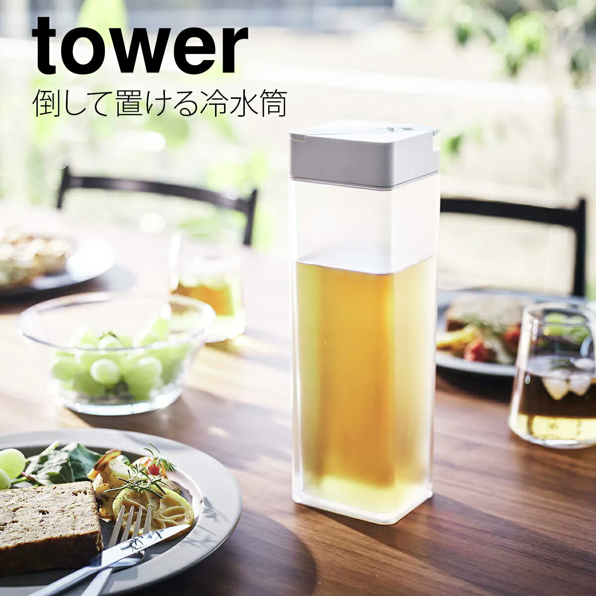 楽天市場】EBM 18-8 開閉式ヤクミ入 取り外し透明カバー 【3ケ入|4ケ入