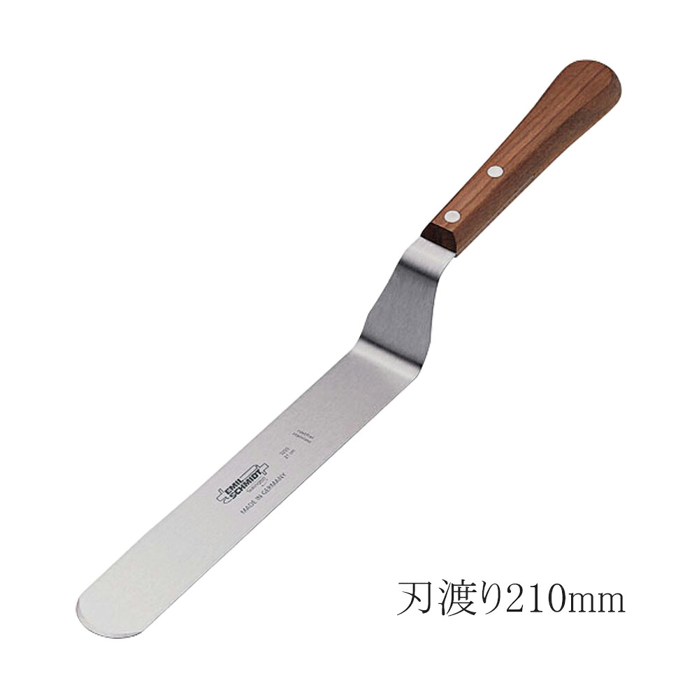 ゾーリンゲン ベントパレット Nr.3293 刃渡リ210mm パレットナイフ ケーキ作り 生クリーム デコレーション (1-1066-1502)