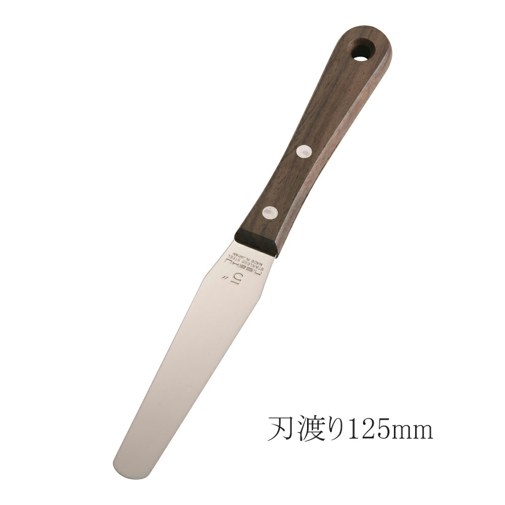 楽天市場】木柄 スパテラ 9吋 刃渡り230mm スパチュラ パレットナイフ ケーキ作り 生クリーム デコレーション (9-1057-1105) :  食器の通販 KYOEI