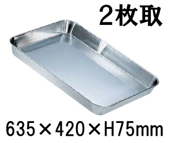 お弁当つくろ！
