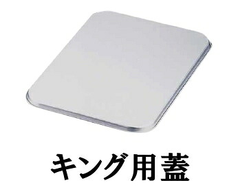 お弁当つくろ！