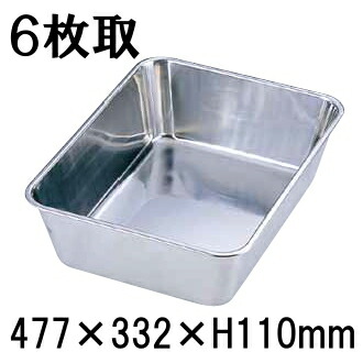 お弁当つくろ！