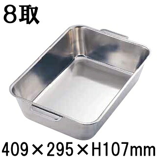 お弁当つくろ！