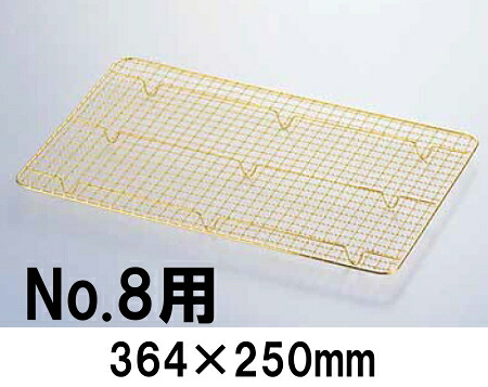 お弁当つくろ！