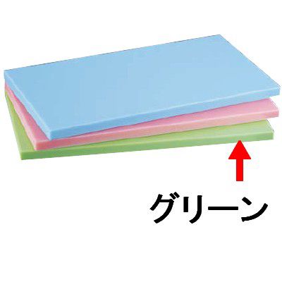 まな板 トンボ抗菌カラーまな板　600&times;300&times;（20mm） グリーン(1-0364-0308)｜食器の通販 KYOEI