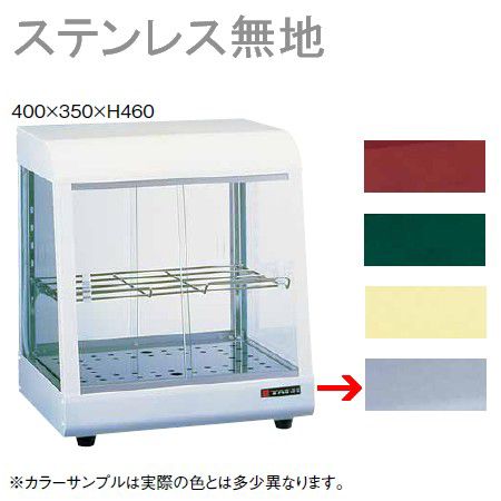 お弁当つくろ！