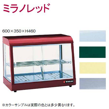 お弁当つくろ！