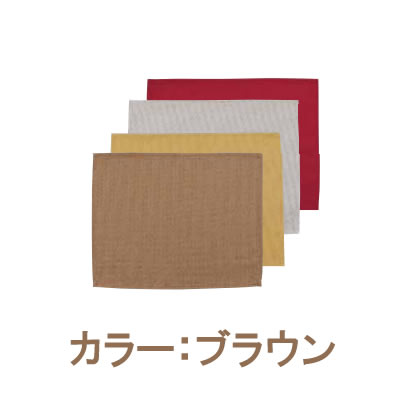 お弁当つくろ！