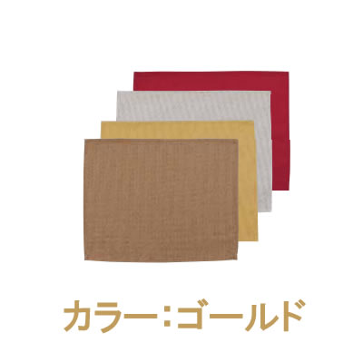 お弁当つくろ！