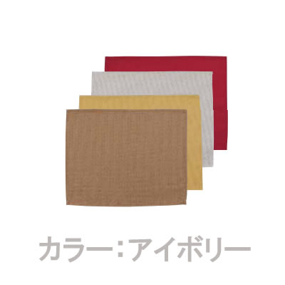 お弁当つくろ！