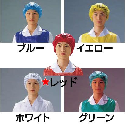 厨房用 作業用 キャップのみ パルモブキャップ(1000枚入)レッド【ISF_TKG】(1-1505-0901)