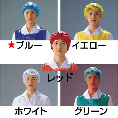 厨房用 作業用 キャップのみ パルモブキャップ(1000枚入)ブルー【ISF_TKG】(1-1505-0902)|食器の通販 KYOEI
