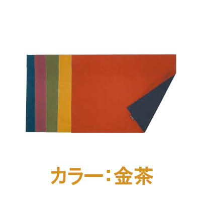 お弁当つくろ！