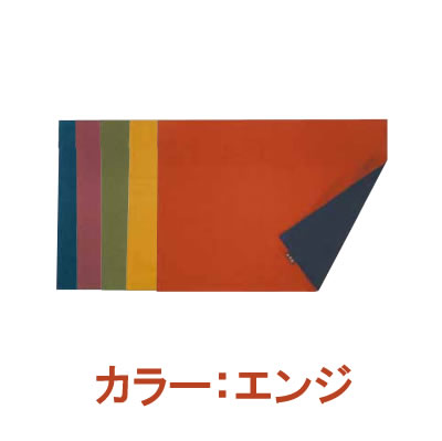 お弁当つくろ！