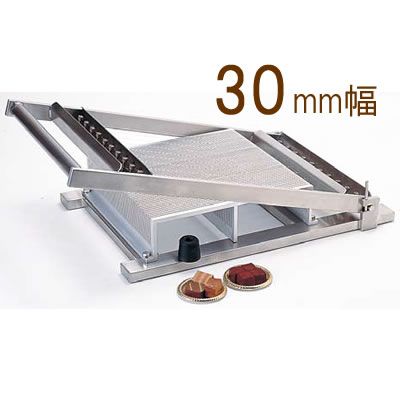 製菓用品 お菓子作り・道具 送料無料 ギターカッター　313300　30mm幅【直送DSF_TKG】(1-1072-0106)