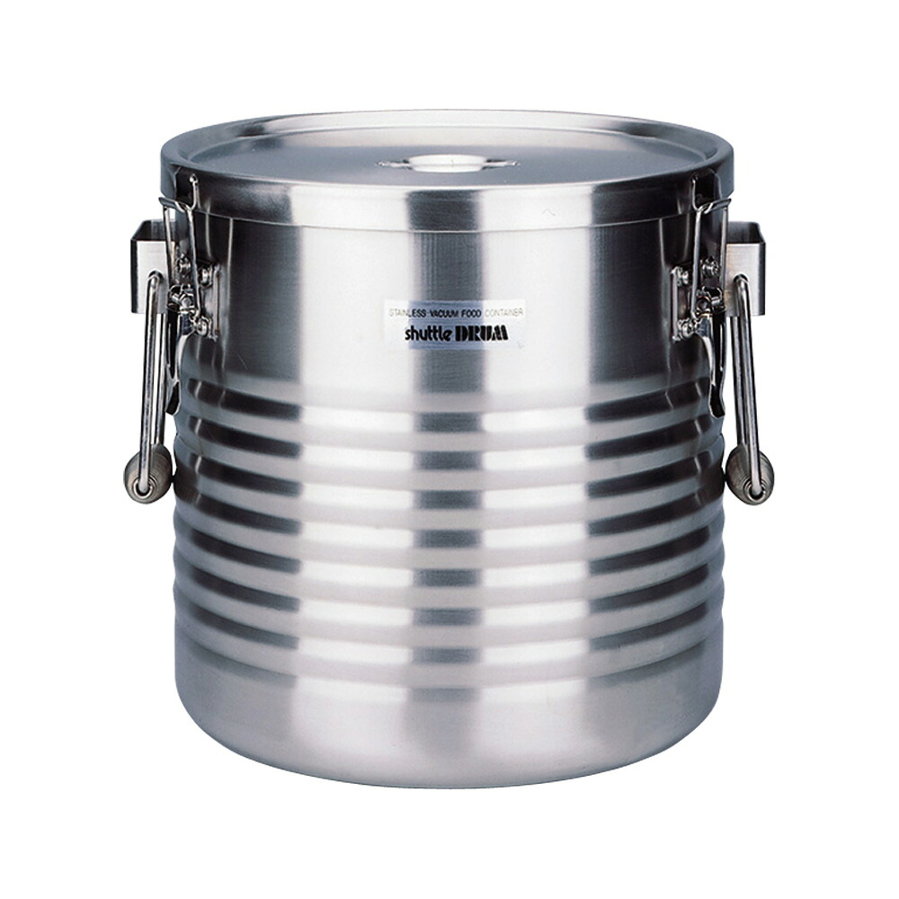 THERMOS/サーモス　高性能保温食缶　シャトルドラム　16L　JIK-W16(手付/オールステンレス)18-8真空断熱容器 業務用フードコンテナー　高い保温・保冷性能。大容量タイプ/学校給食・病院などの大量配食に。電気・ガスの加熱保温不要でエコ(1-0194-0206)｜食器の通販 KYOEI