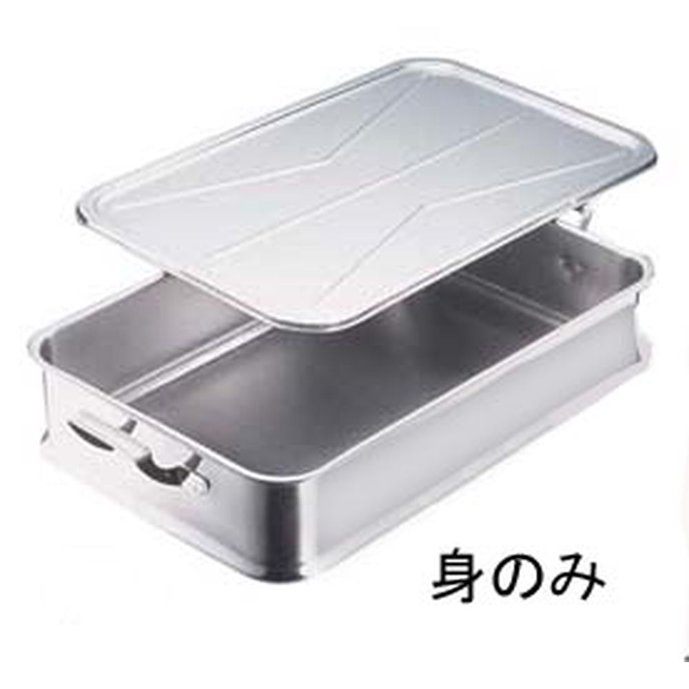 エコクリーン IKD18-8給食バット　手付 　バット コンテナ 本体内面ゼロクリア加工 抗菌・抗ウイルス効果 水だけできれいに洗浄できる 丈夫で衛生的【ISF_TKG】 (1-0143-1601)