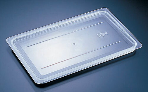 キャンブロ・フードパン用 ラバー付　密封カバー1/1　10CWGL 　CAMBRO フタのみ 密閉 保存容器蓋 プラスチック製 食品保存 食器洗浄機対応 (1-0128-0701)