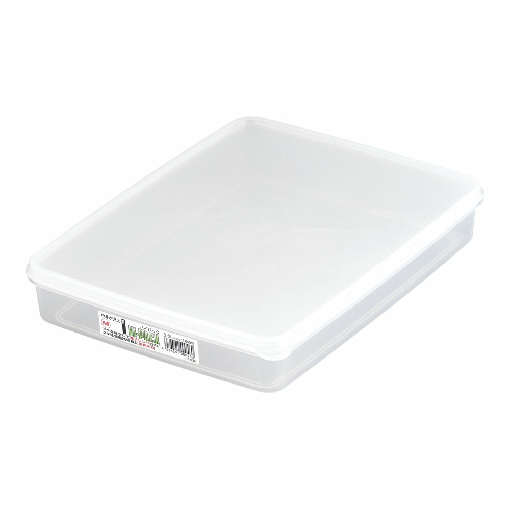 楽天市場】タッパーウェア(Tupperware) 海苔が5帖そのまま入る