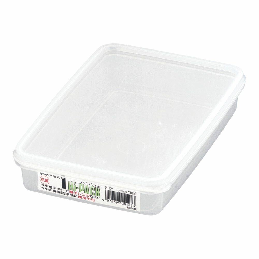 楽天市場】タッパーウェア(Tupperware) 海苔が5帖そのまま入る 密封