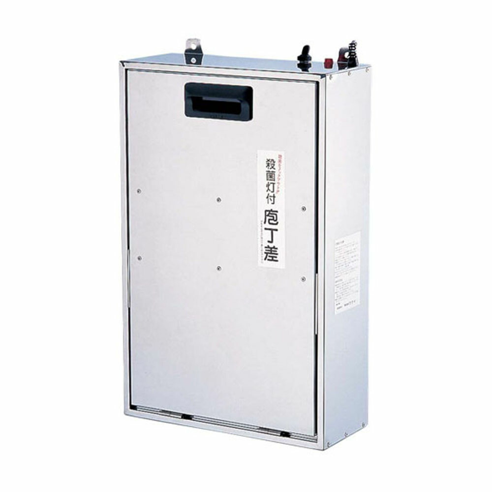 楽天市場】【新品】ニチワ電機 電気包丁殺菌庫/電気包丁まな板殺菌庫