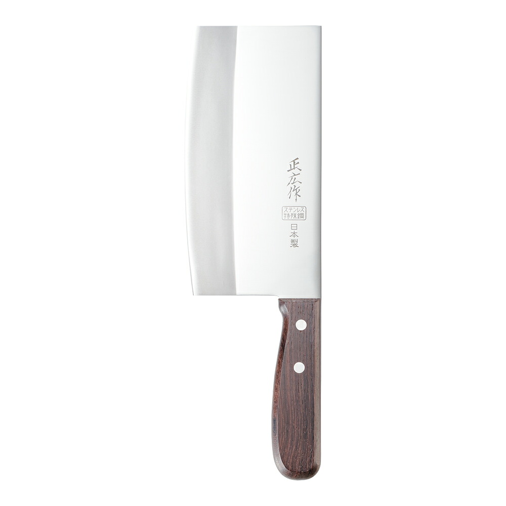 正広作 中華庖丁 TS-101　40871　17.5cm 　業務用 庖丁 特殊ステンレス鋼 中華料理 菜刀 長方形 (1-0340-0101)