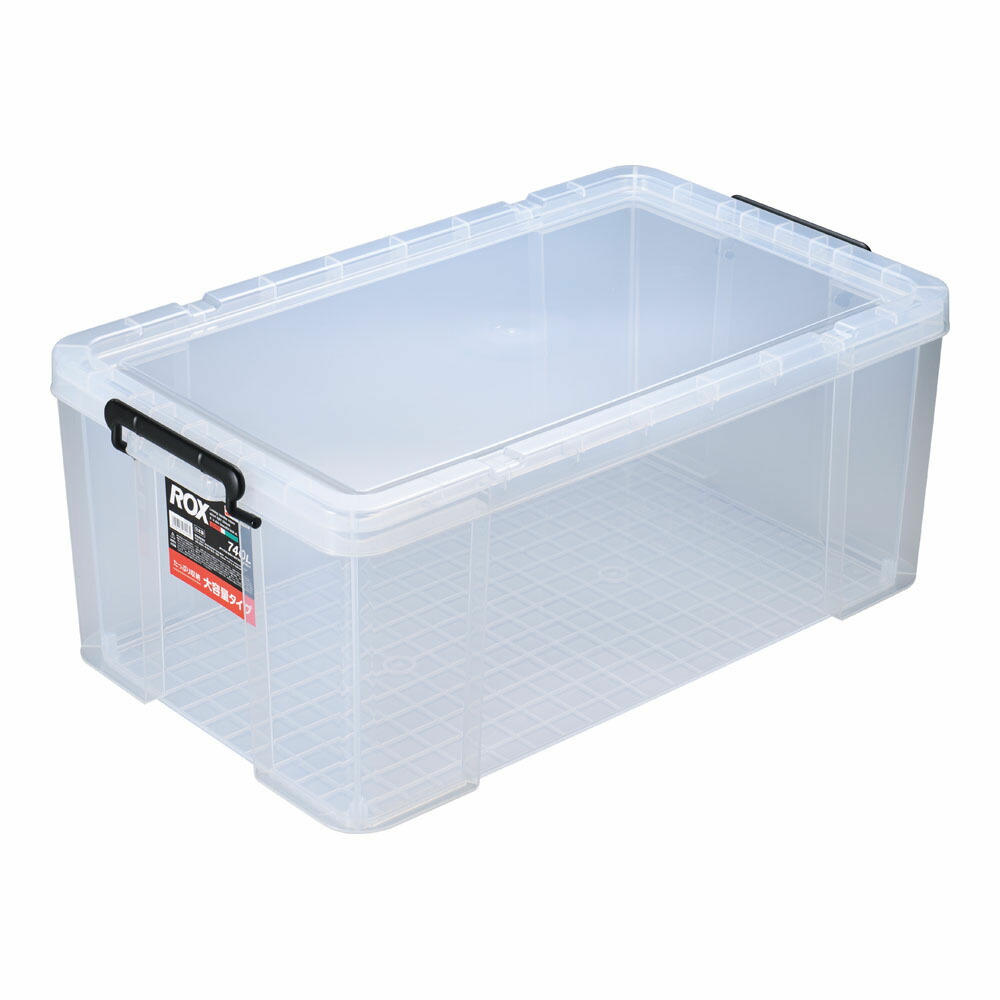 タッパーウェア スーパーケース ロング ディープ 56L 2個セット 楽天市場】【中古】 タッパーウェア ディープロングスーパーケース 56L