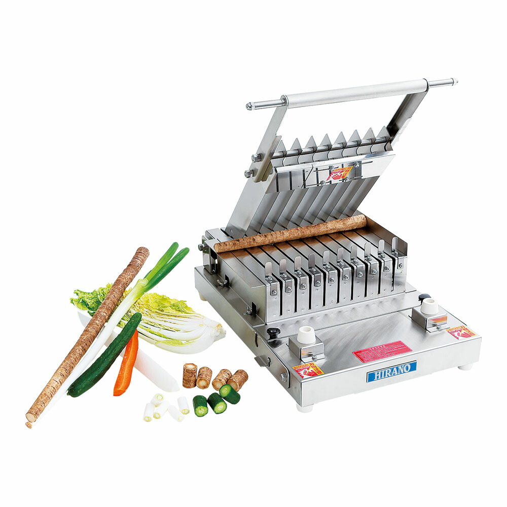お弁当つくろ！