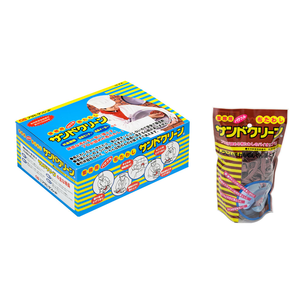 御前上等箸の社会～一双～ 掃除用品-スポンジ・たわし・ブラシ