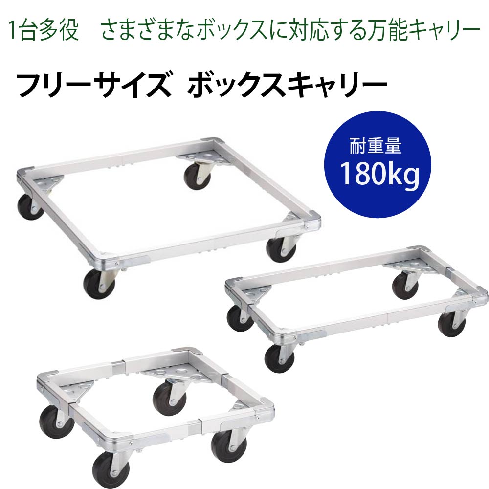 お弁当つくろ！