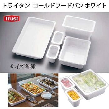 お弁当つくろ！