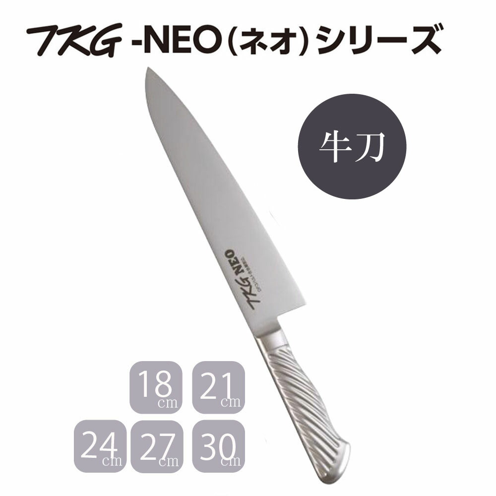 お弁当つくろ！